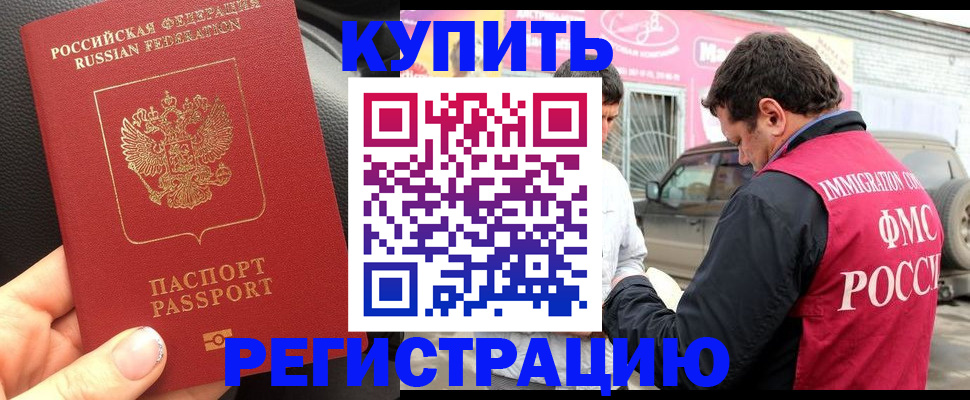 форма 3 в Солнечногорске